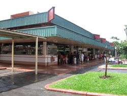 Changi Village (D17), Retail #563315971